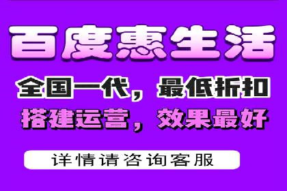 实战经验：竞价端口开户成功案例